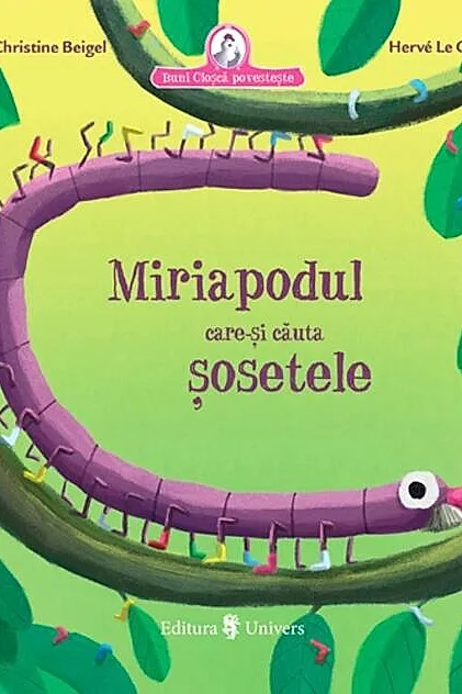 Miriapodul care-și căuta șosetele