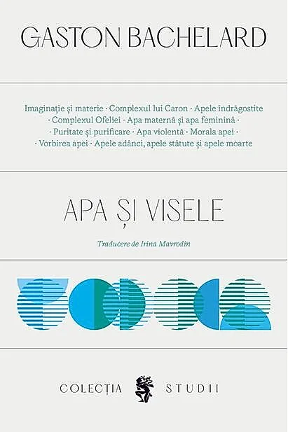 Apa și visele