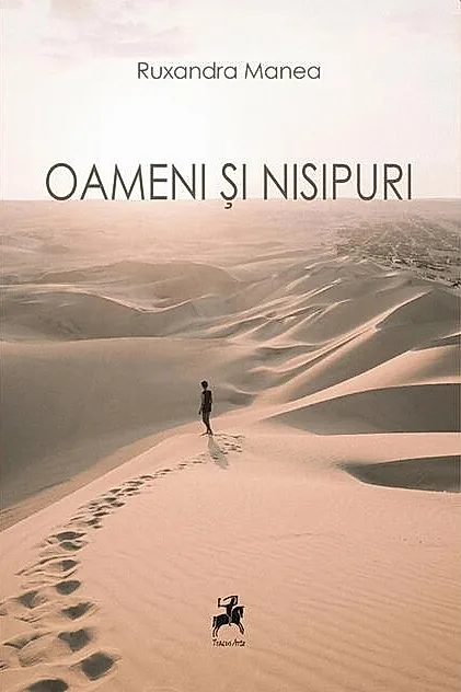 Oameni și nisipuri