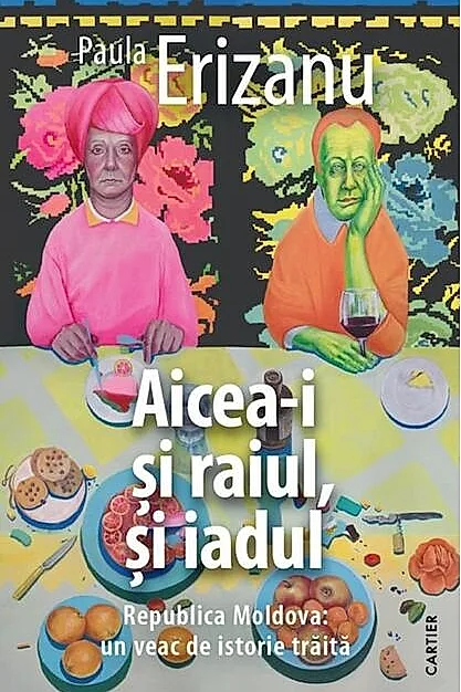 Aicea-i și raiul, și iadul