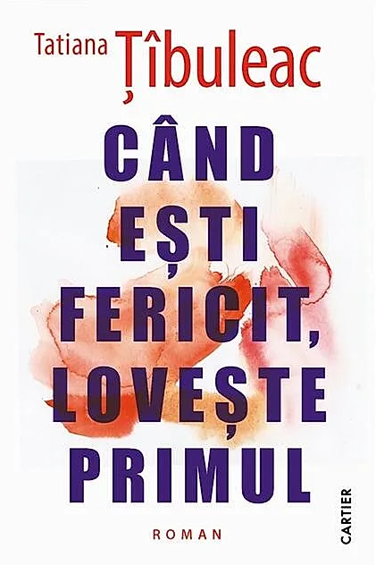 Cand ești fericit, lovește primul