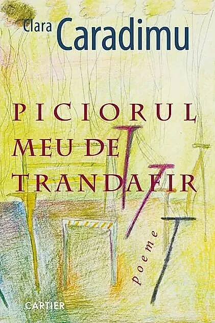 Piciorul meu de trandafir