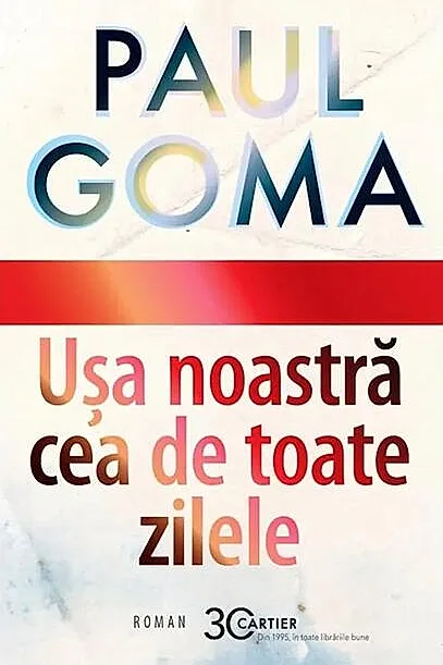 Ușa noastră cea de toate zilele