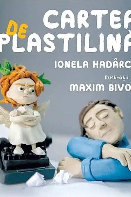 Cartea de plastilină