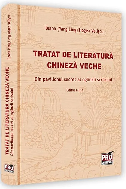 Tratat de literatură chineză veche