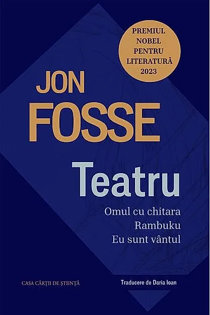 Teatru
