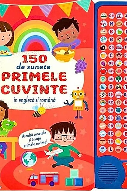 150 de sunete. Primele cuvinte în engleză și română