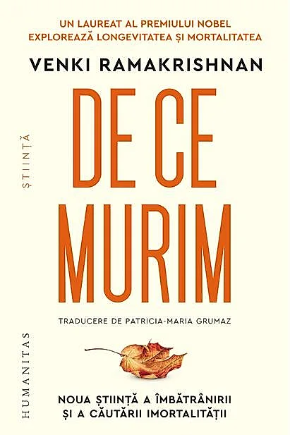 De ce murim