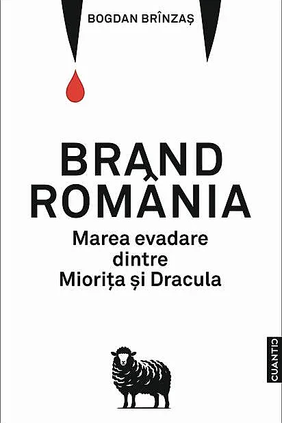 Brand România