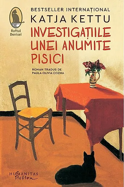 Investigațiile unei anumite pisici