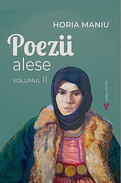 Poezii alese (Vol. 1 + Vol. 2)
