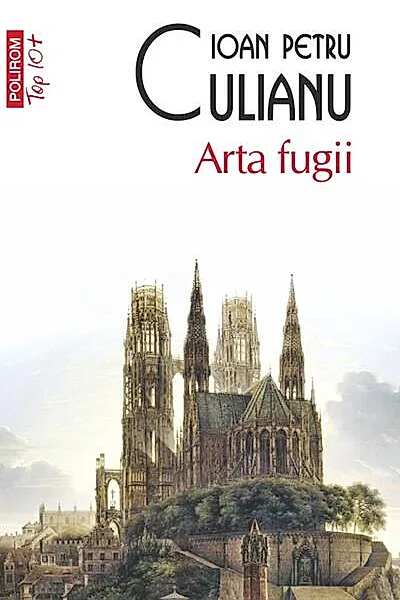 Arta fugii (editie de buzunar)