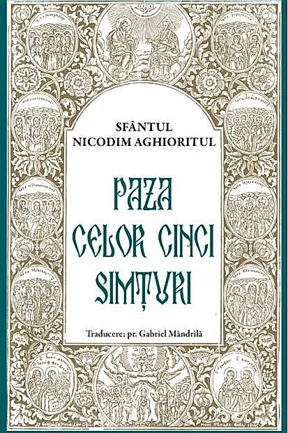 Paza celor cinci simțuri