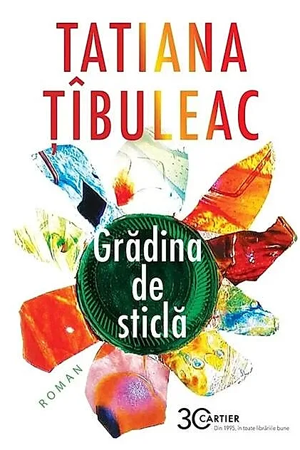 Grădina de sticlă