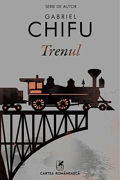 Trenul