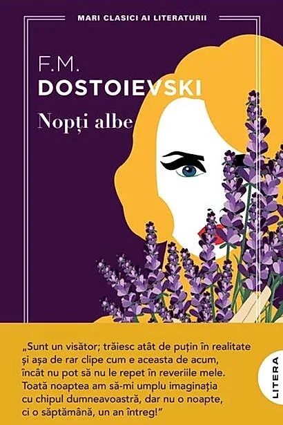 Nopți albe