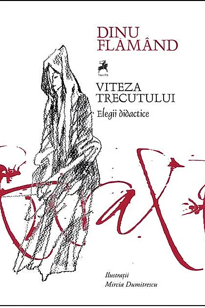 Viteza trecutului