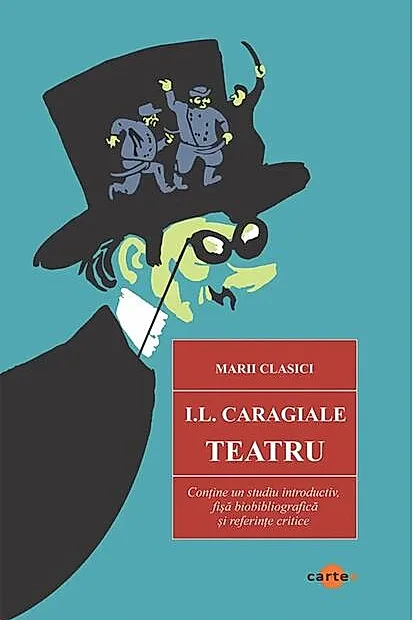 Teatru