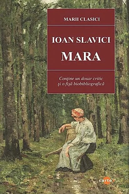 Mara