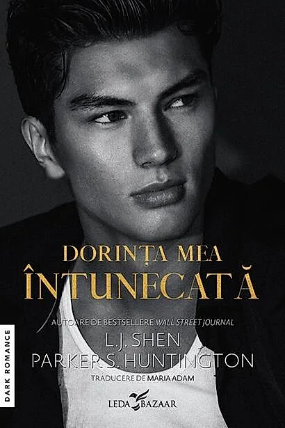 Dorința mea întunecată