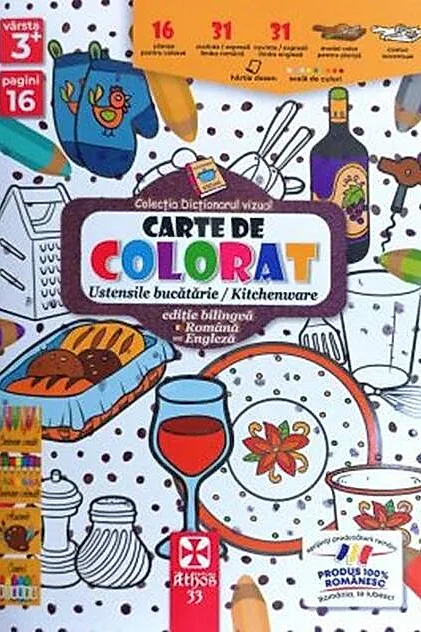 Carte de colorat: Ustensile bucătărie / Kitchenware