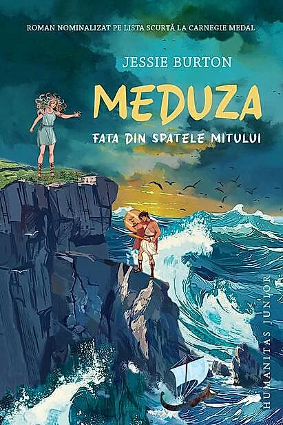 Meduza