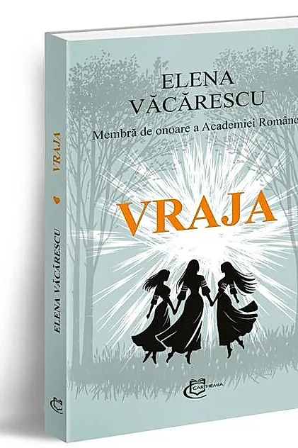 Vraja