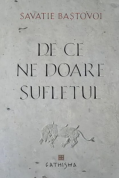 De ce ne doare sufletul