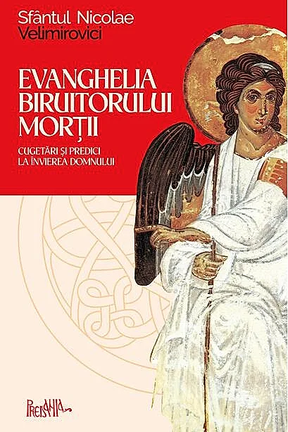 Evanghelia Biruitorului morții