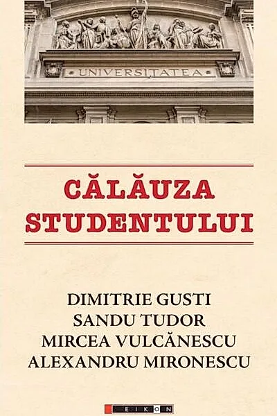 Călăuza studentului
