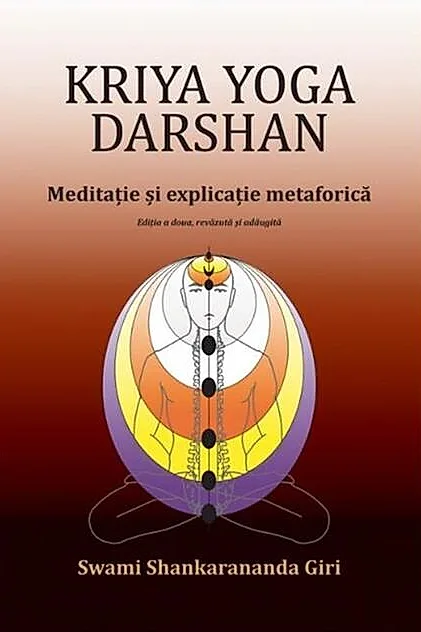Kriya Yoga Darshan