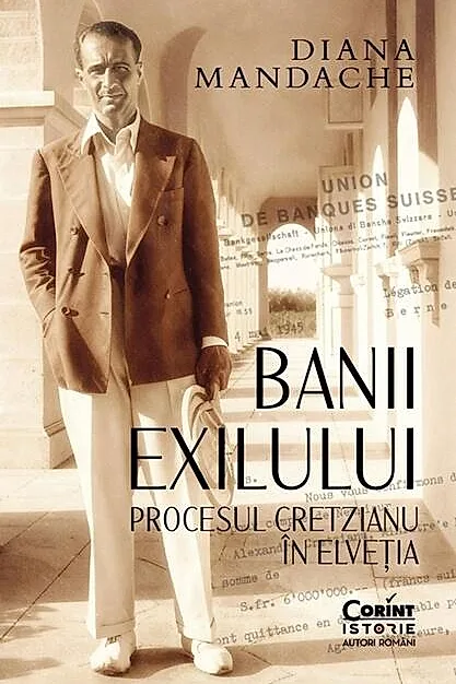 Banii exilului