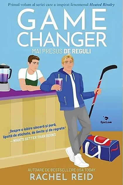 Game Changer. Mai presus de reguli (Vol. 1)