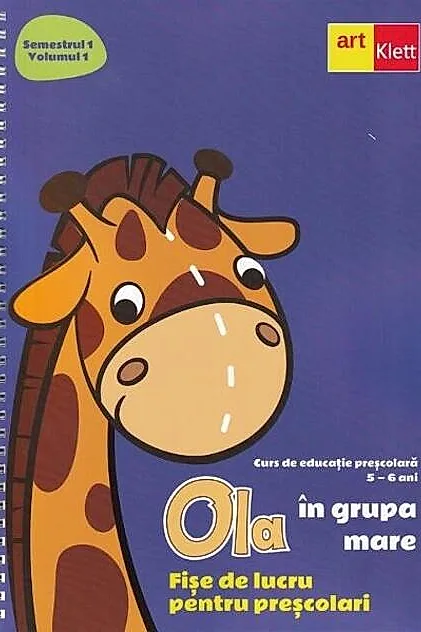 OLA în grupa mare. Fișe de lucru pentru preșcolari (5-6 ani). Semestrul 1. Vol. 1