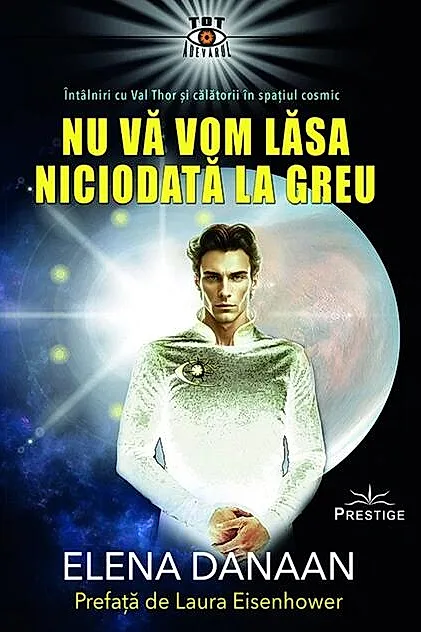 Nu vă vom lăsa niciodată la greu