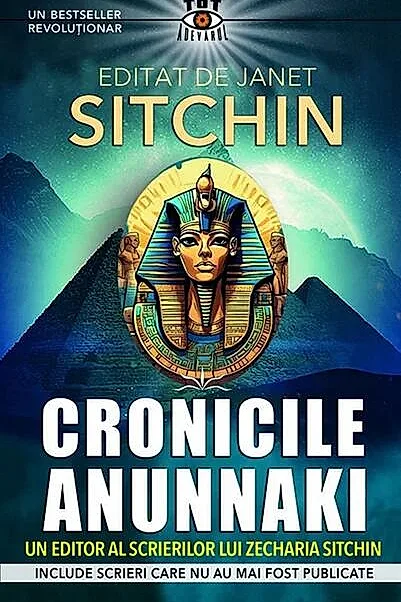 Cronicile Anunnaki