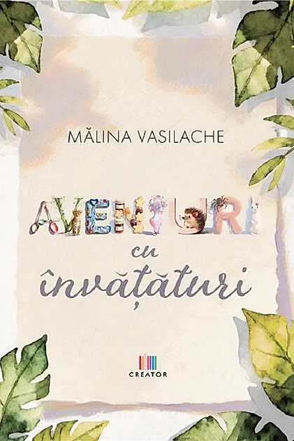 Aventuri cu învățături
