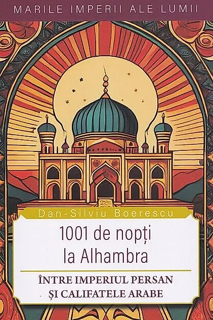 1001 de nopți la Alhambra
