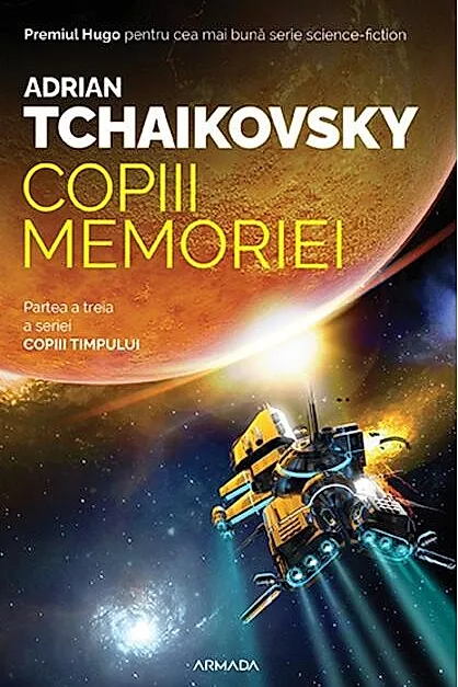 Copiii memoriei (Vol. 3)