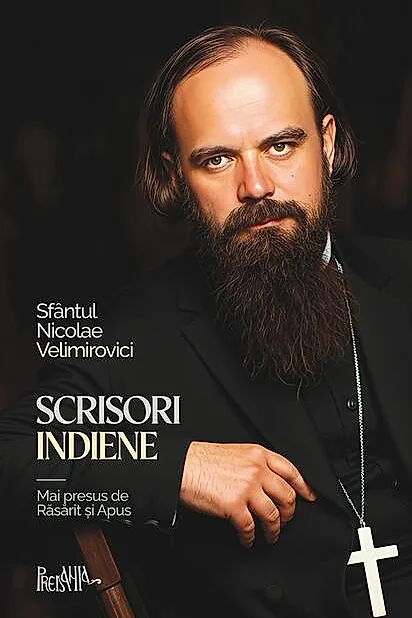 Scrisori indiene