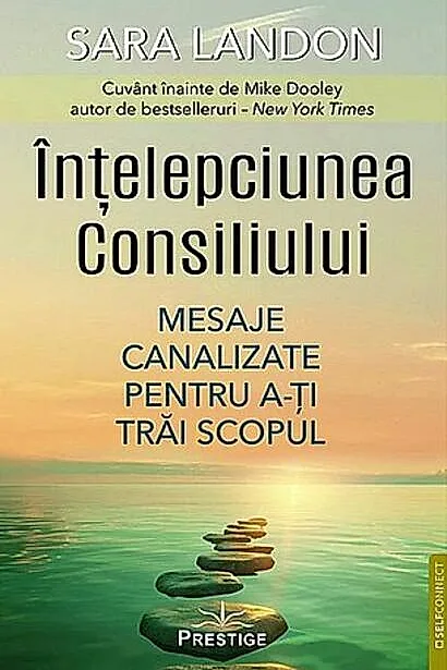 Înţelepciunea Consiliului