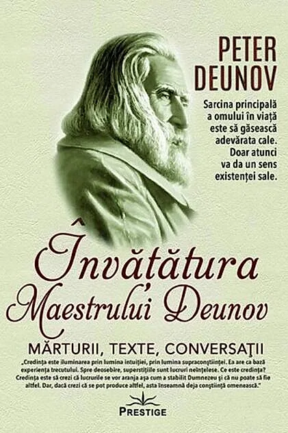 Învăţătura maestrului Deunov