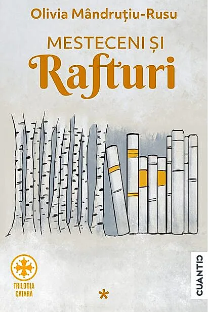 Mesteceni și rafturi (Vol. 1)
