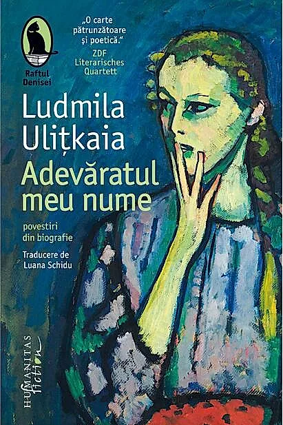 Adevăratul meu nume