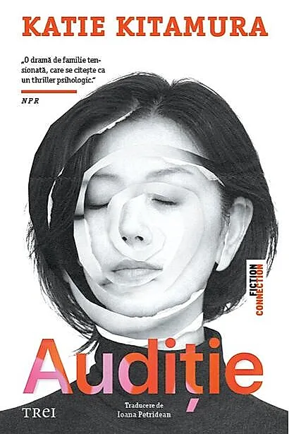 Audiție