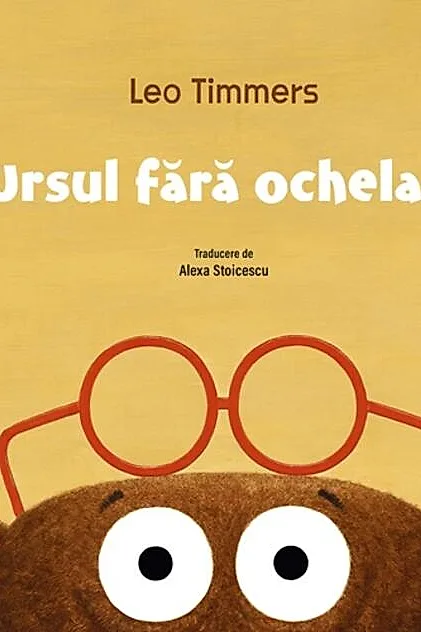 Ursul fără ochelari