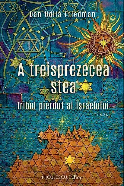 A treisprezecea stea