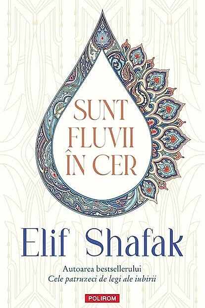 Sunt fluvii în cer
