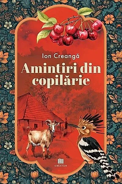 Amintiri din copilărie