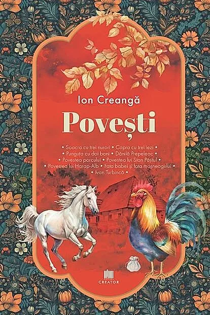 Povești